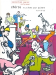 Alain Vérité: Chôros - 10 Pieces Pour Guitare Collection Junior
